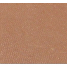 Тени для век (моно) Eye Shadow Star gazer SATIN PEACH